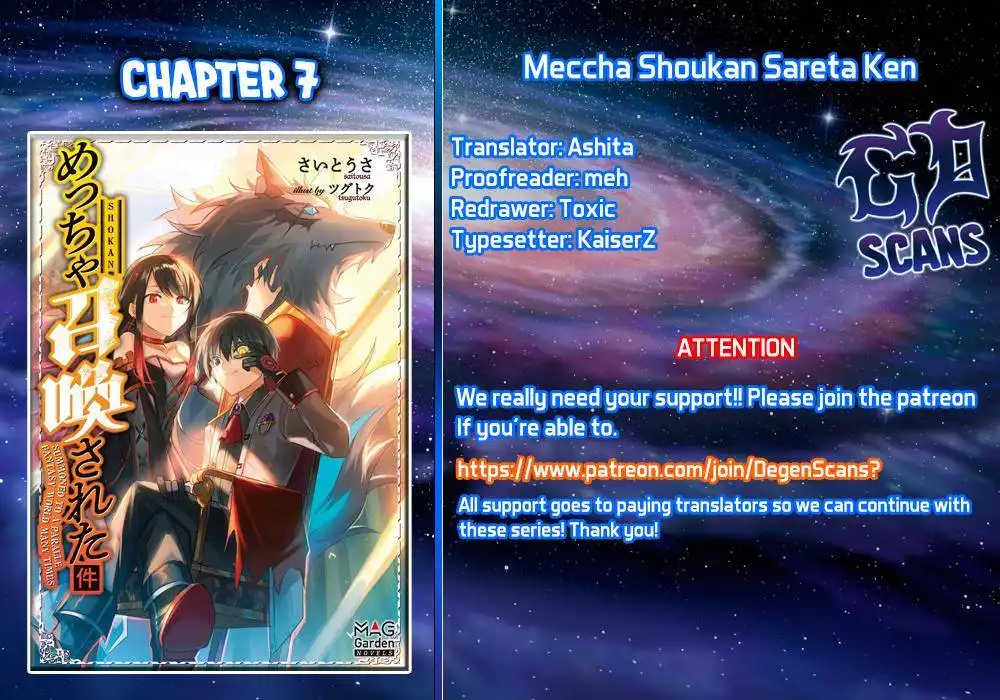 Meccha Shoukan Sareta Ken Chapter 7 1